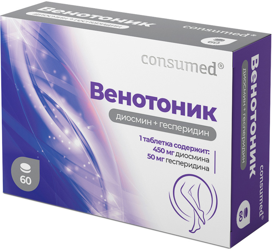 Консумед Венотоник таблетки диосмин+гесперидин 500мг 60 шт.
