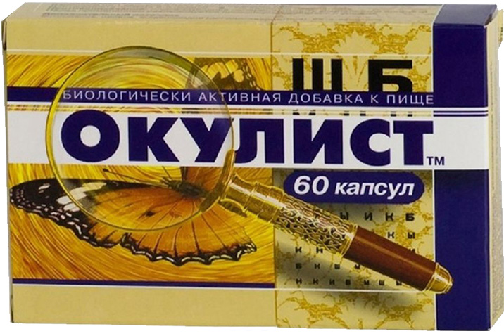 Окулист капсулы 60 шт. Диод