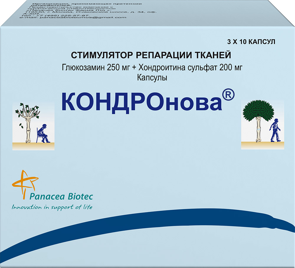 Пискадан Пискадан