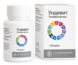 Ундевит драже 50 шт.