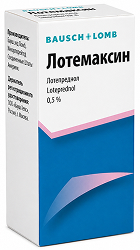 Лотемаксин Плюс 0,5%+0,3% 5мл капли глазные