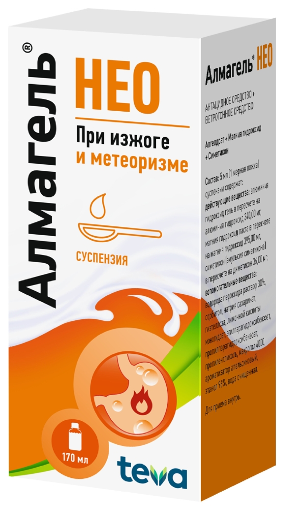 Алмагель Нео 170мл суспензия для приема внутрь Балканфарма-Троян Ад