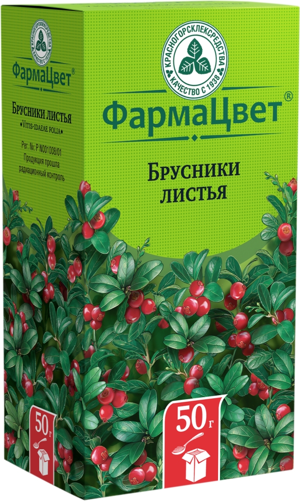 Брусники Листья 50г Красногорсклексредства