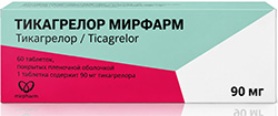 Тикагрелор мирфарм 90мг 60 шт. таблетки покрытые пленочной оболочкой