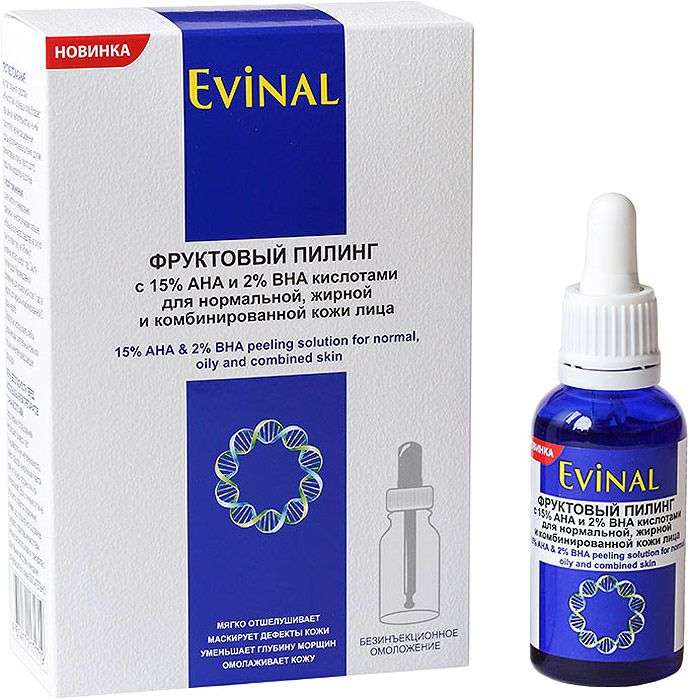 

ЭВИНАЛЬ пилинг для лица фруктовый с 15% АНА и 2% ВНА кислотами