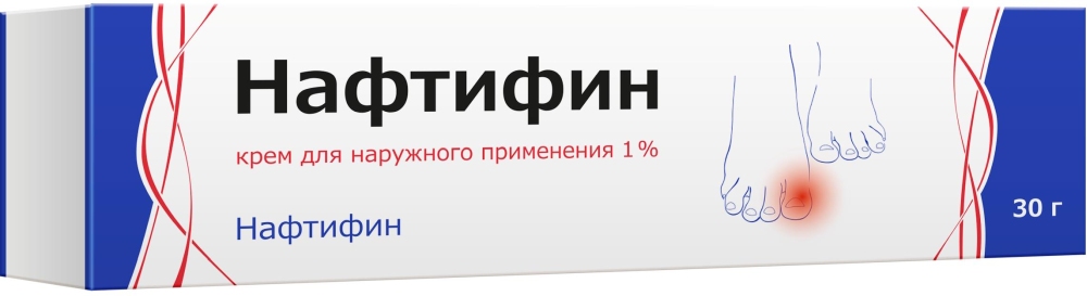 Нафтифин 1% 30г крем для наружного применения