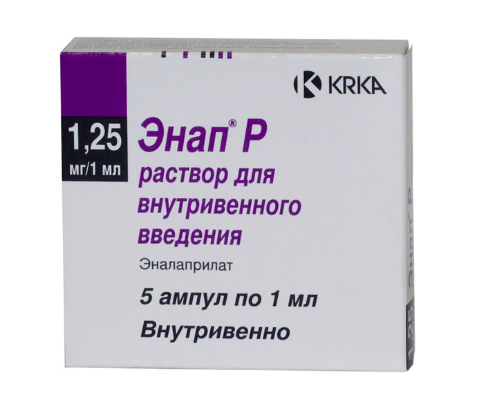 

ЭНАП Р 1,25мг/мл 1мл 5 шт. раствор для инъекций