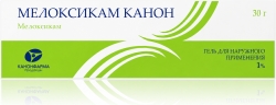 Мелоксикам-Канон 1% 30г гель для наружного применения