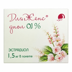 Дляженс Диол 0,1% 1,5г 40 шт. гель трансдермальный