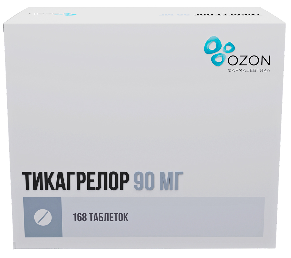 Тикагрелор 90мг 168 шт. таблетки покрытые пленочной оболочкой