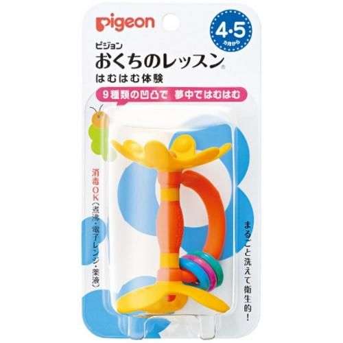 

ПИДЖЕН (PIGEON) ПРОРЕЗЫВАТЕЛЬ игрушка 4+ Цветок 1 шт.