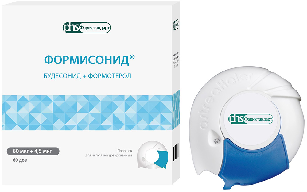 Формисонид 80мкг/4,5мкг 60 шт. порошок для ингаляций дозированный + устройство