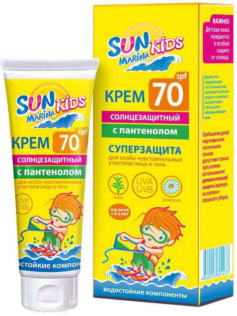 

САН МАРИНА КИДС крем солнцезащитный для чувствительной кожи SPF70 50мл Эккола-Био