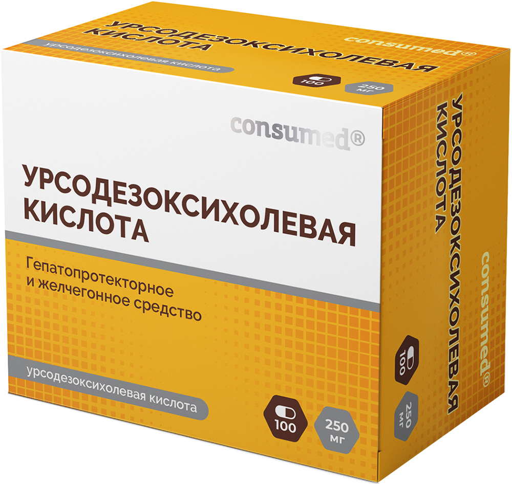 Консумед Урсодезоксихолевая Кислота 250мг 100 шт. капсулы