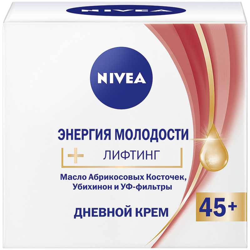 

НИВЕЯ ВИЗАЖ ЭНЕРГИЯ МОЛОДОСТИ крем для лица дневной 45+ 50мл Beiersdorf AG