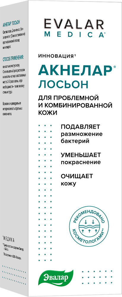 Акнелар лосьон для лица 100мл, фото №1