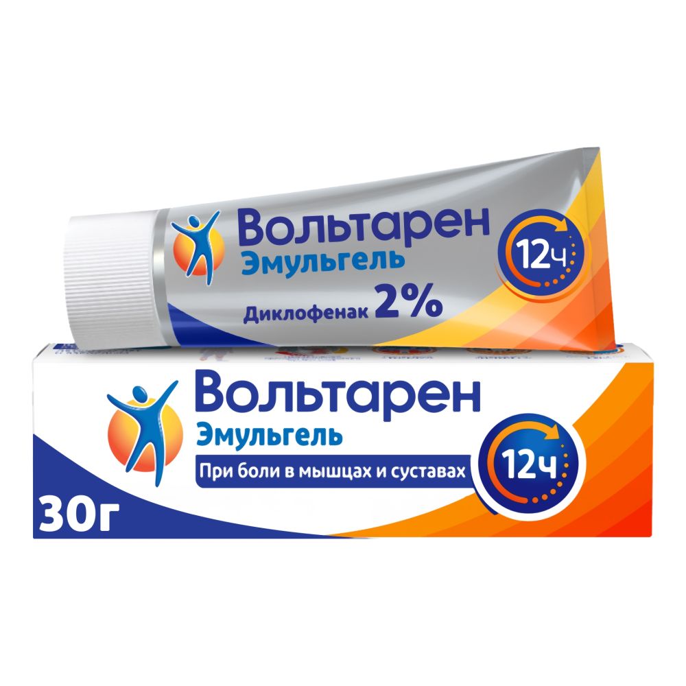 Вольтарен Эмульгель 2% 30г гель для наружного применения