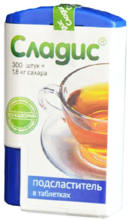 заменитель сахара gina sweetener 1200 таб. финский заменитель сахара. 300 сахара. сахара сладис аналоги. шоколад с мальтитом.