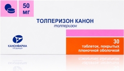 Толперизон канон 50мг 30 шт. таблетки покрытые пленочной оболочкой