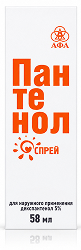 Пантенол спрей 5% 58г