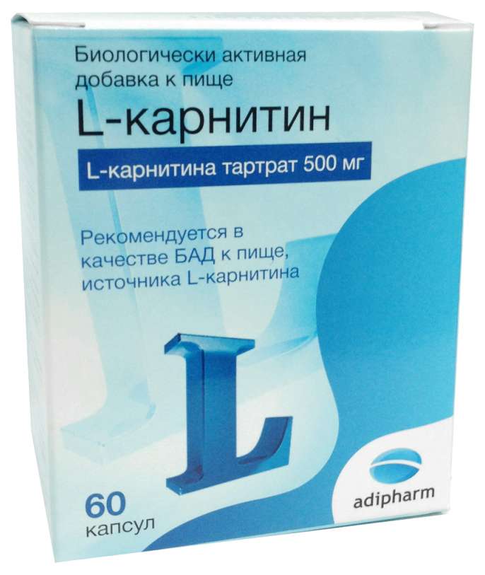 

Л-КАРНИТИН капсулы 60 шт. BG