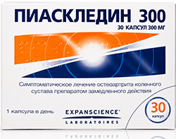 Пиаскледин 300мг 30 шт. капсулы