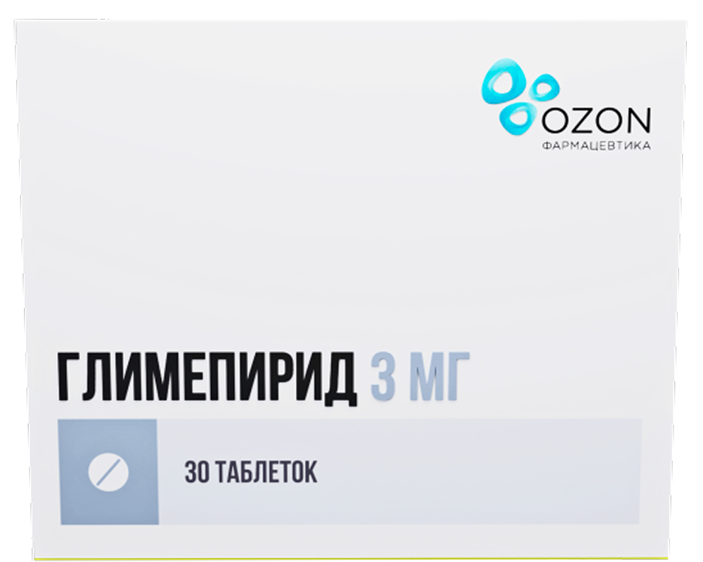 Глимепирид 3мг 30 шт. таблетки