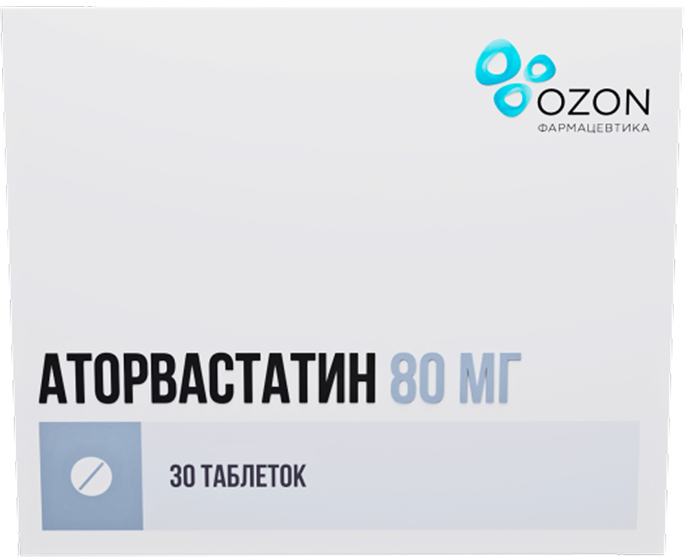 Аторвастатин 80мг 30 шт. таблетки покрытые пленочной оболочкой, фото №1