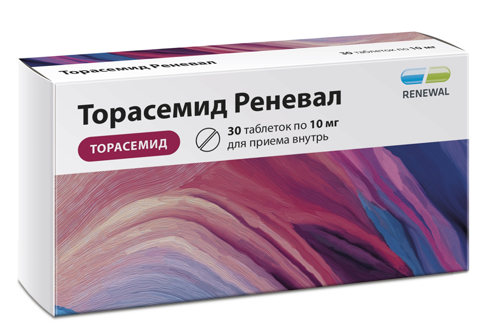 Торасемид Реневал 10мг 30 шт. таблетки