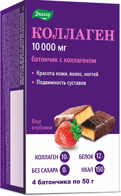 Коллаген эвалар батончик 10000мг 50г 4 шт.