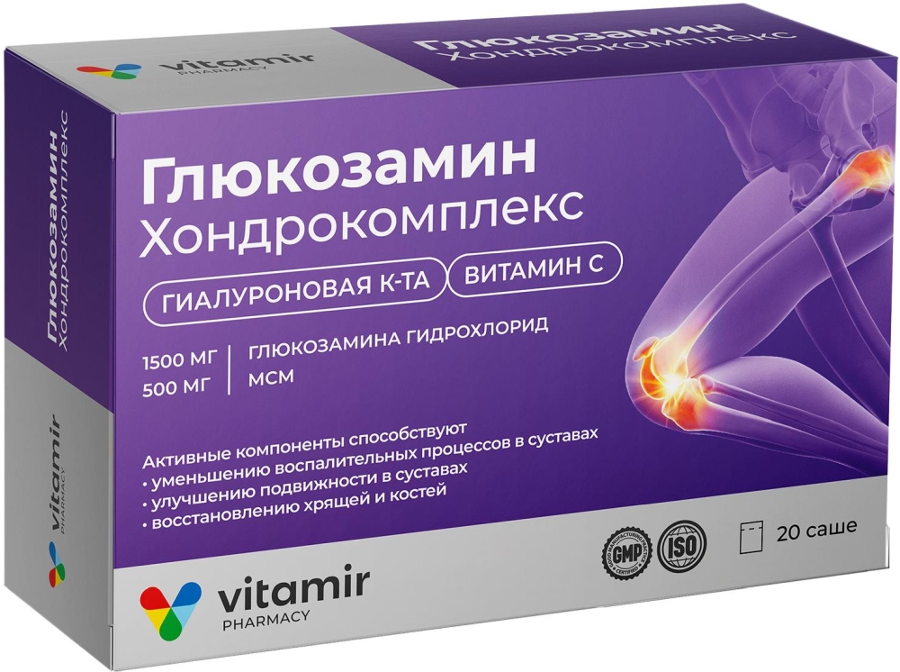 Глюкозамин хондрокомплекс саше витамир 20 шт.