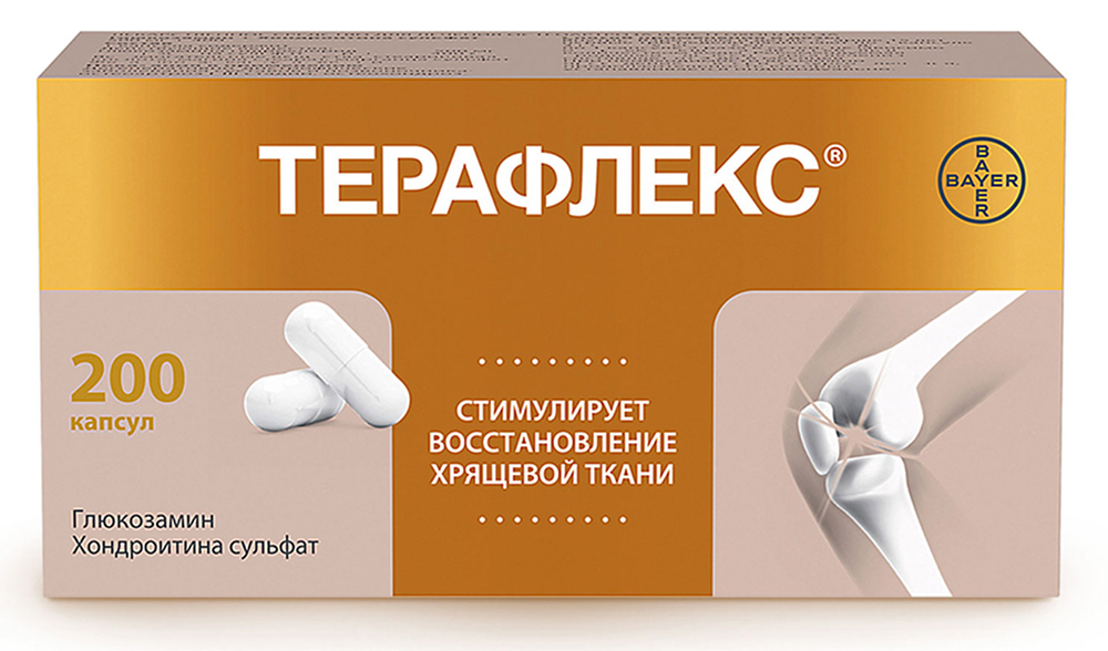 Терафлекс 200 шт. капсулы