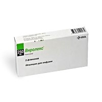

ВИРОЛЕКС 250мг 5 шт. порошок для приготовления раствора для инфузий