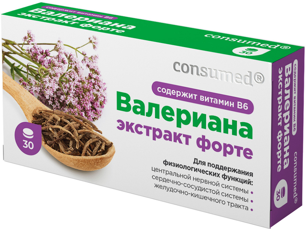Консумед Валериана Форте+В6 таблетки 30 шт., фото №1