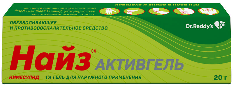 Найз Активгель цена от 259 руб, Найз Активгель купить в Архангельске, инструкция по применению, аналоги, отзывы