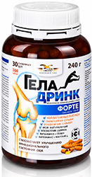 Геладринк Форте капсулы 360 шт.
