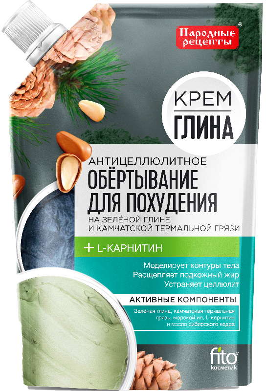 

ФИТОКОСМЕТИК НАРОДНЫЕ РЕЦЕПТЫ крем-глина антицеллюлитное обертывание для похудения 120мл