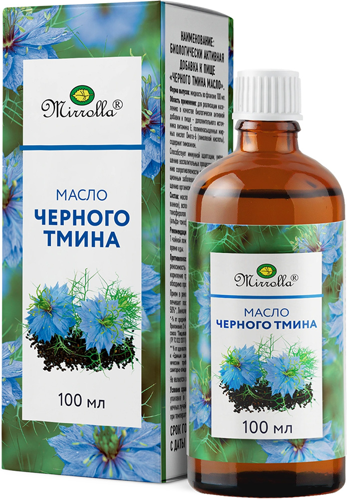 Мирролла масло для внутреннего применения черного тмина 100мл