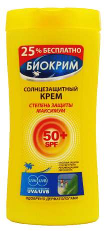 

БИОКРИМ крем солнцезащитный SPF50+ 160мл
