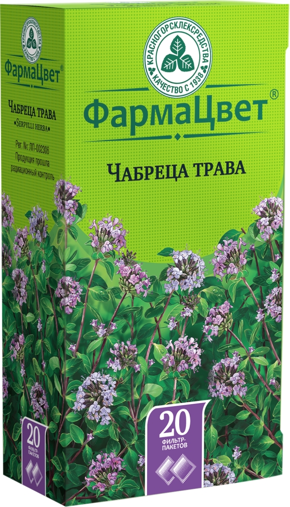 купить чабрец