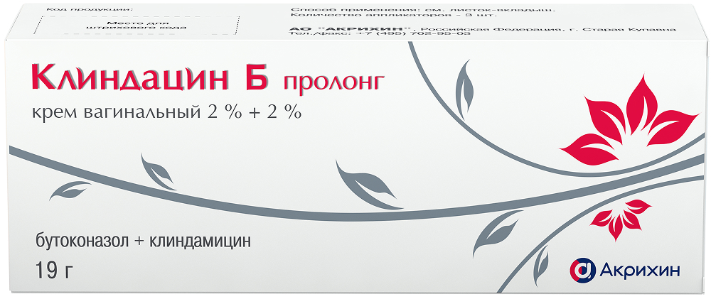 Үлкен сиськиге тартылу фотосы