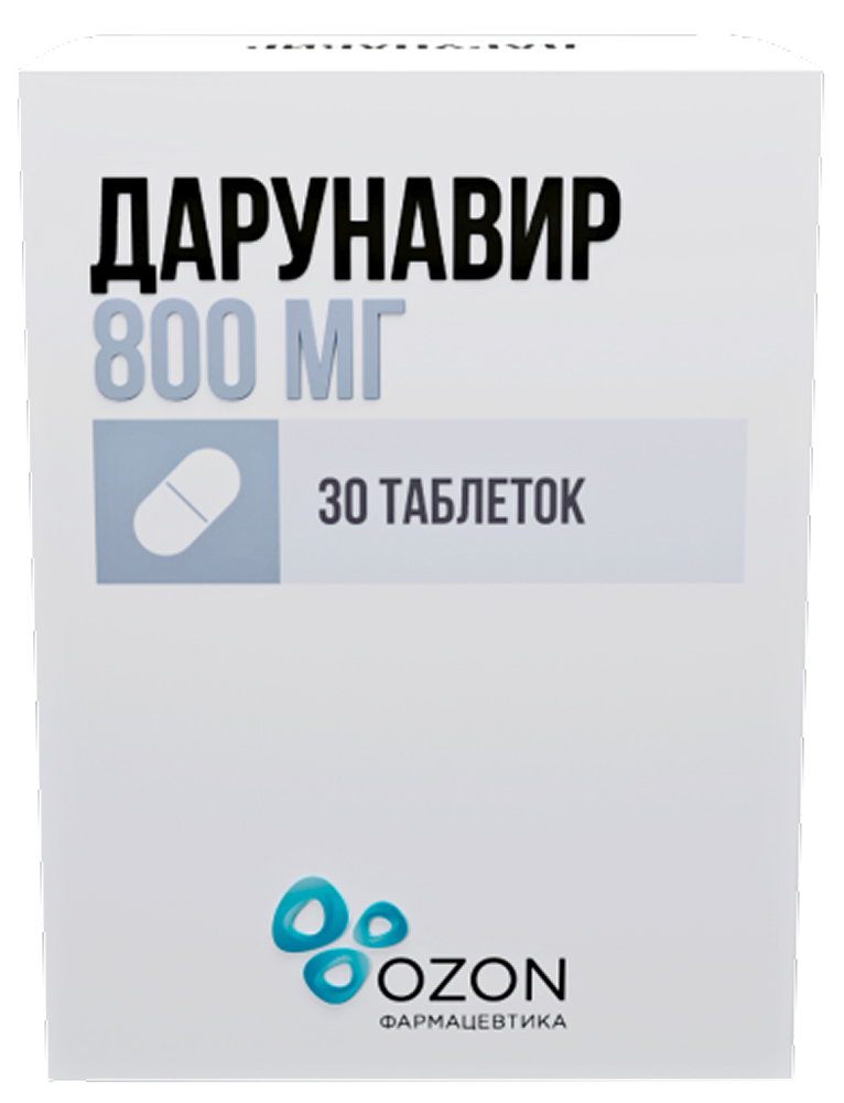 Дарунавир 800мг 30 шт. таблетки покрытые пленочной оболочкой
