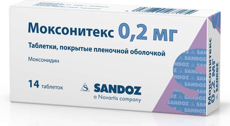

МОКСОНИТЕКС таблетки 0.2 мг 14 шт.