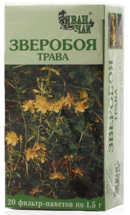 

ЗВЕРОБОЙ ТРАВА 1,5г 20 шт. фильтр-пакет