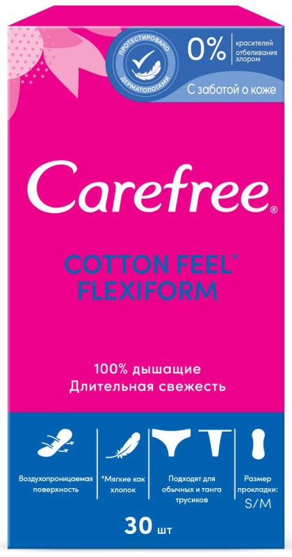 

КЭФРИ прокладки ежедневные супертонкие Коттон Фил 20 шт. в инд. упаковка Джонсон & Джонсон