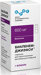 Биапенем-джиэфси 600мг 1 шт. порошок для приготовления раствора для инфузий