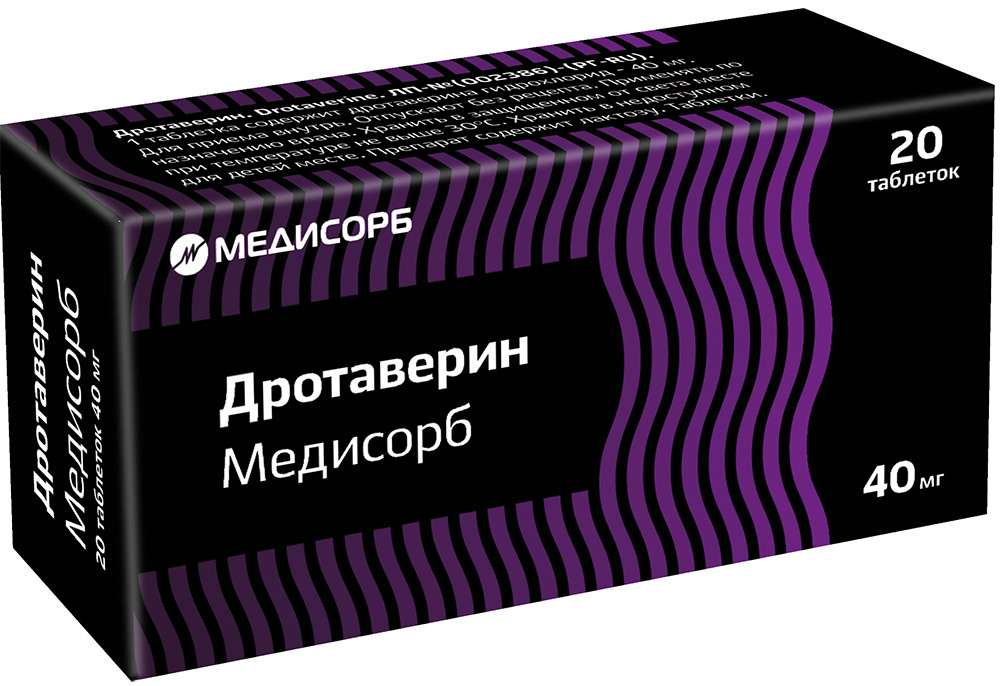 Дротаверин Мс 40мг 20 шт. таблетки Медисорб