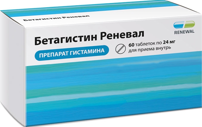 Бетагистин Реневал 24мг 60 шт. таблетки