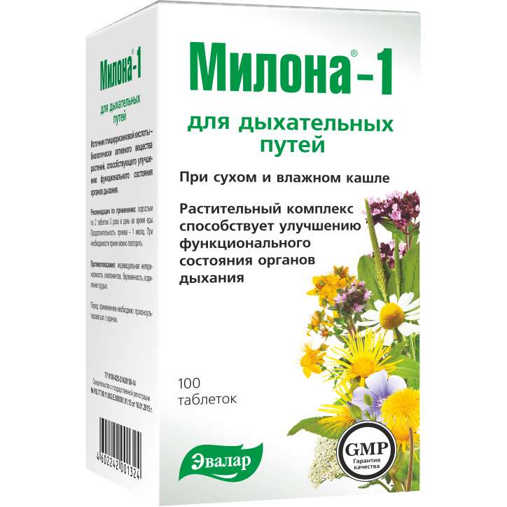 

МИЛОНА-1 таблетки 100 шт.