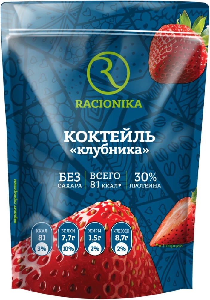 Рационика диет коктейль диетический со вкусом клубника дойпак 275г
